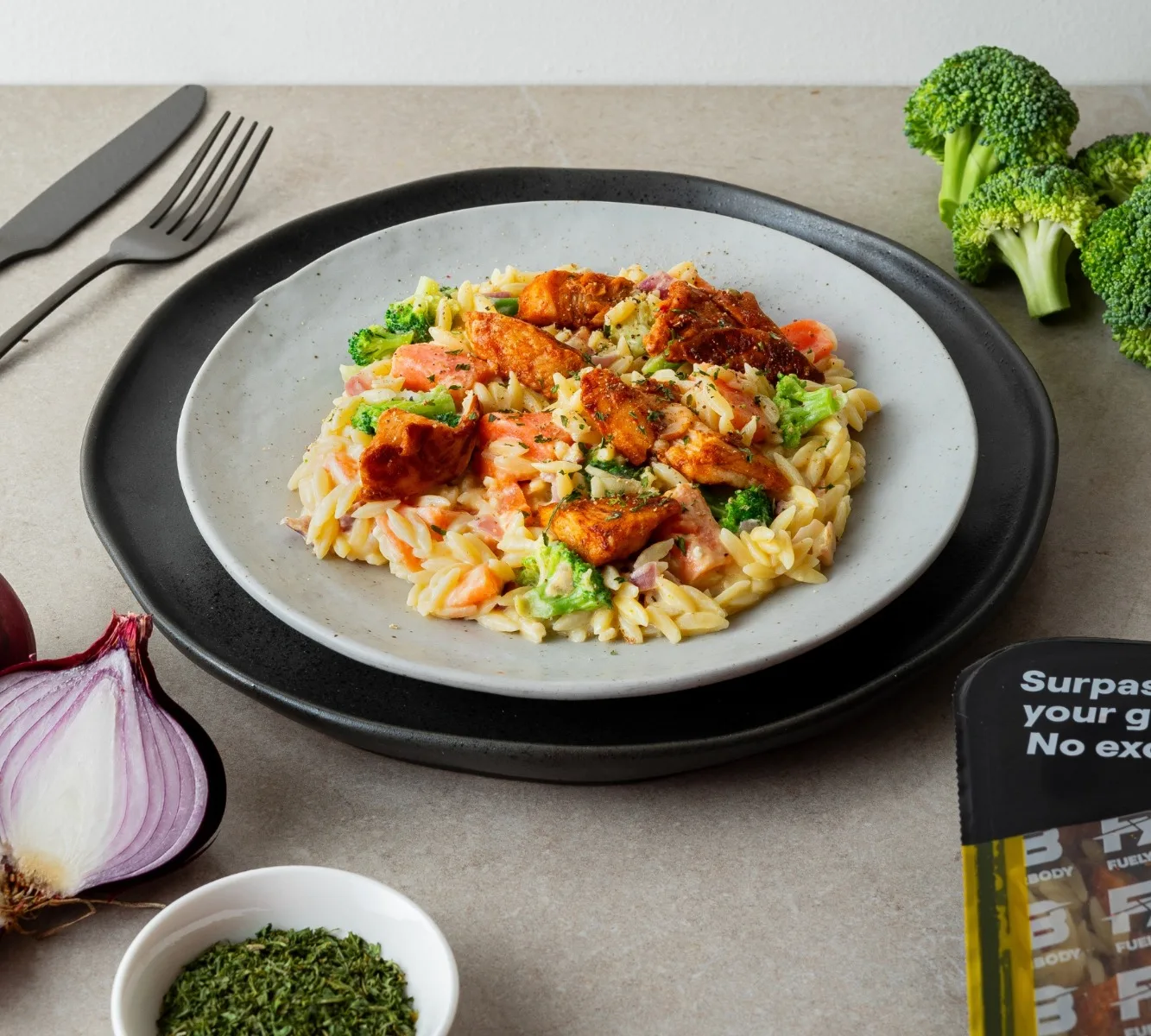 Orzo - Honey Mustard Vega Chicken [VEGA]